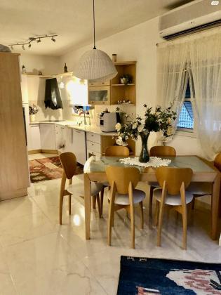 הערמונים 41 (מרכז העיר)