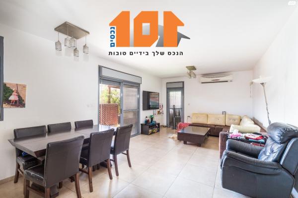 שמחת כהן (חומת שמואל;הר חומה)