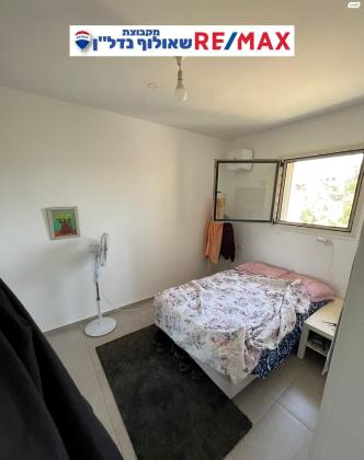 פלורנטין (קרית היובל)