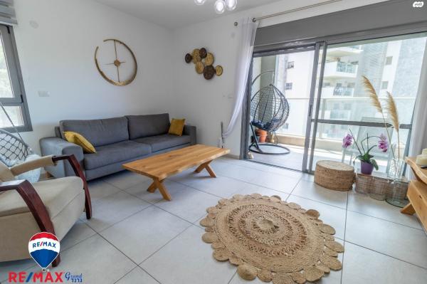 חביבה רייק (רמות רמז)