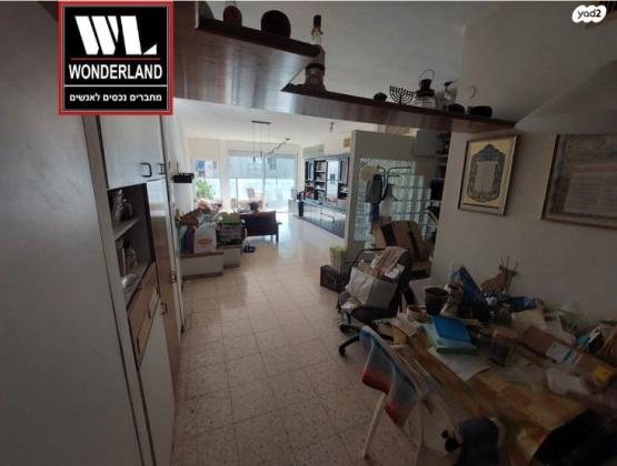 אחדות העבודה 9 (בורוכוב)