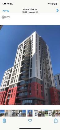 אריק איינשטיין 6 (הרצליה ב')