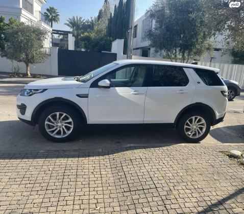 לנד רובר דיסקברי ספורט (2018)