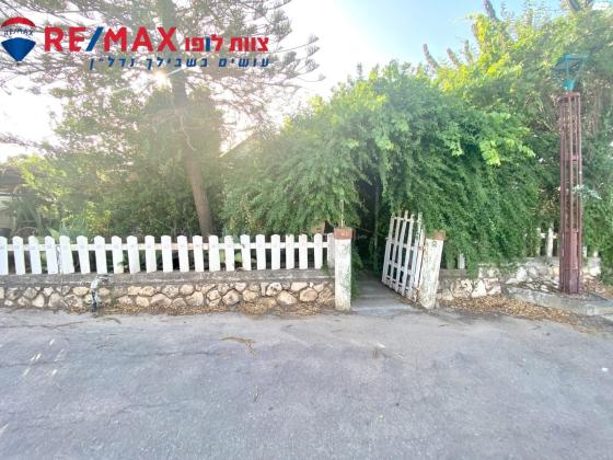 החלוץ (מרכז העיר)