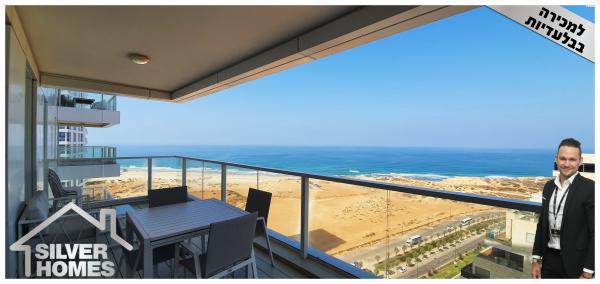 אהוד מנור 16 (עיר ימים)