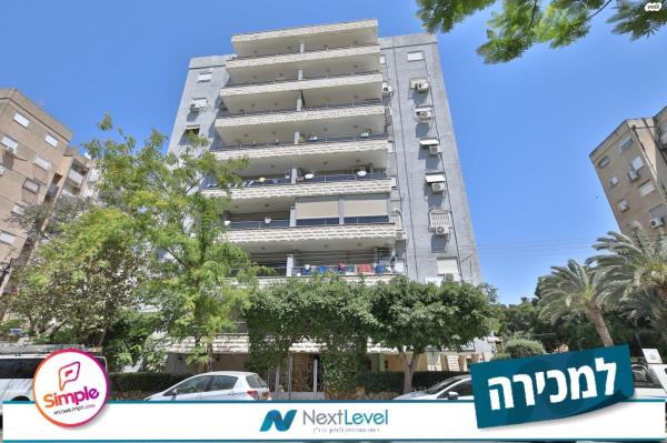 הארזים (מרכז העיר)