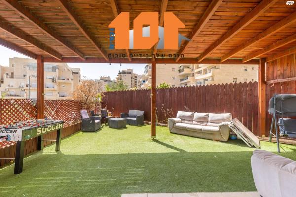 שמחת כהן (חומת שמואל;הר חומה)