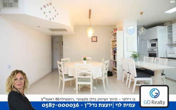 יהושע גיבשטיין (מישור הנוף)