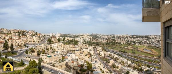 אברהם פררה 1