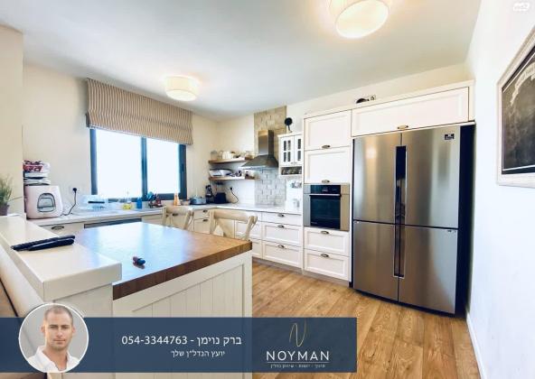 הר שגיא 4 (קרית השרון)