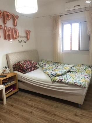 דיזרעאלי 21 (רסקו)