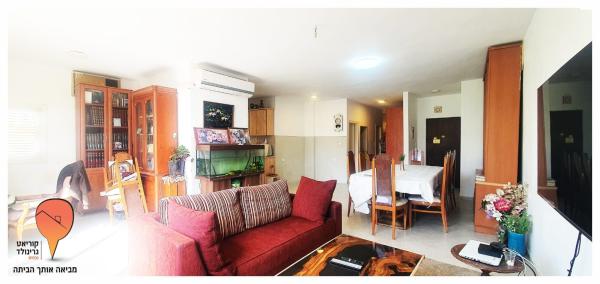 רעות (מגדיאל)