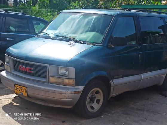 ג'י.אם.סי / GMC ספארי (1997)