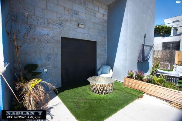 העלומים (נחלת עדה)