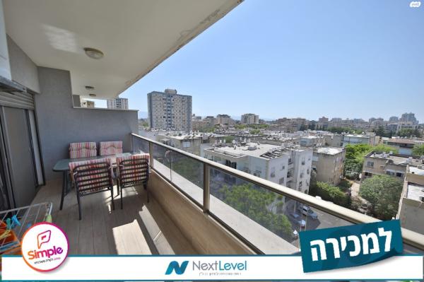 הארזים (מרכז העיר)