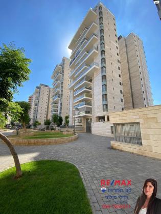 סמטת השחר 5 (נווה רבין)