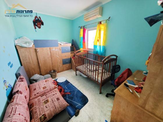 הותיקים (גבעת נשר)