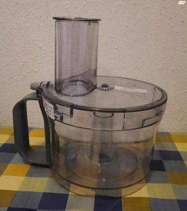 מעבד מזון חדש של קנווד Kenwood