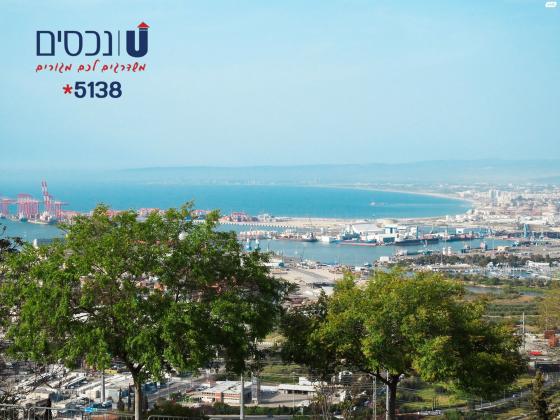 יעקב חזן