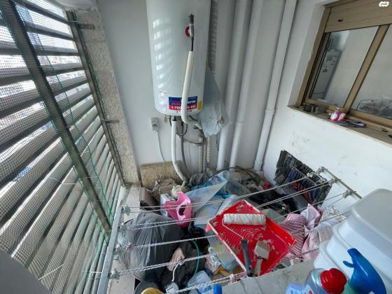 אמרי נועם (רמת בית שמש ג')