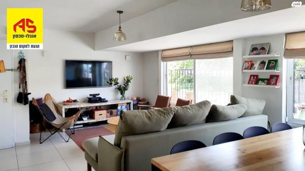 יוסף נדבה 7 (הרצליה הצעירה)