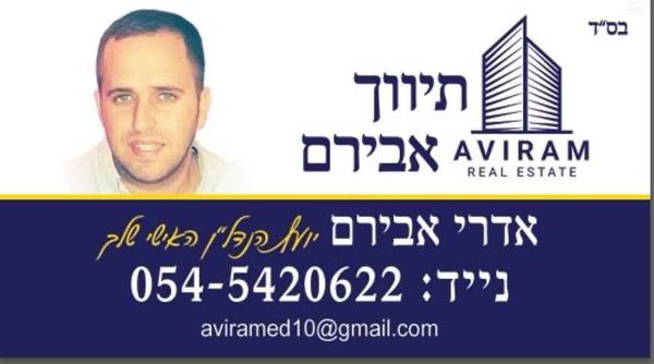 אליאס קלימיאן