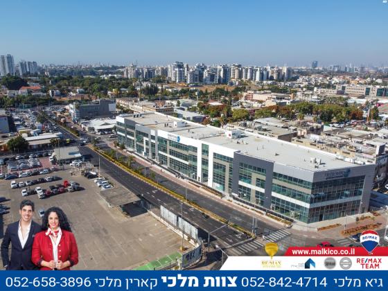 יעקב פריימן 5 (מב"ת צפון)