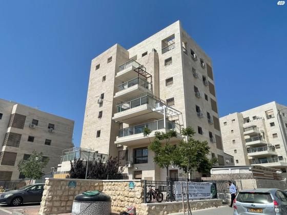 אמרי נועם (רמת בית שמש ג')