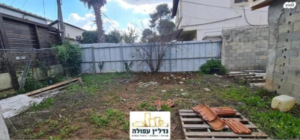 רש"י (עפולה עילית)