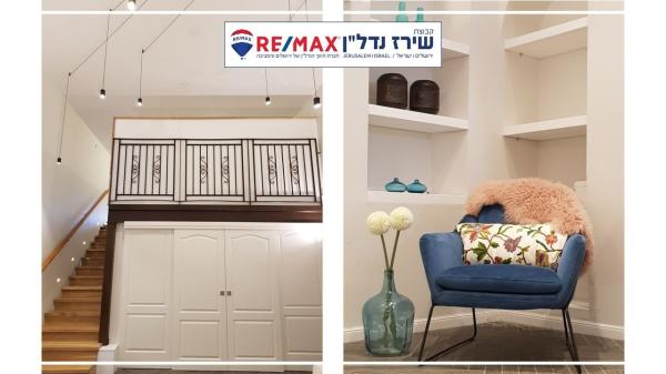 שבטי ישראל 26 (מורשה)