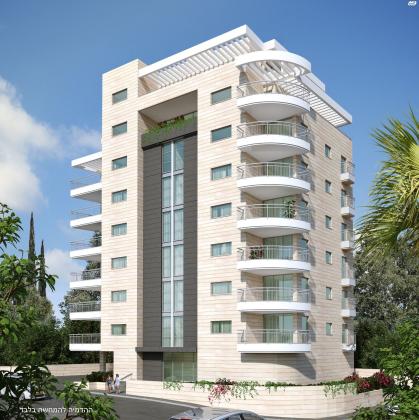 שמחה וילקומיץ' (ביל"ו)