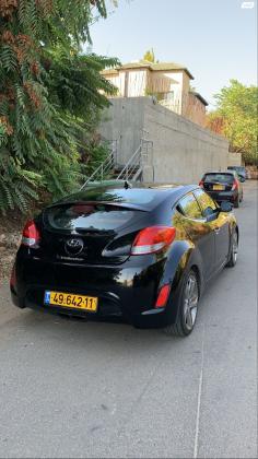 יונדאי ולוסטר (2014)