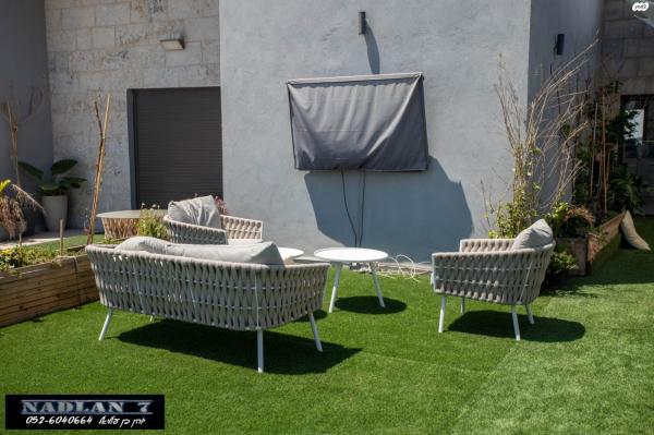 העלומים (נחלת עדה)