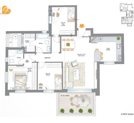 שדרות קדש 18 (ברנע ב)