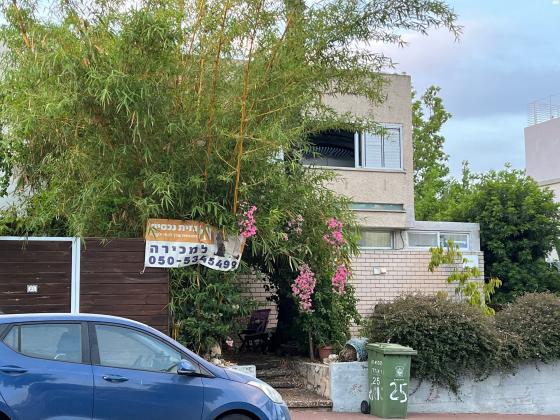 המאה ואחד 25 (רמת חן)