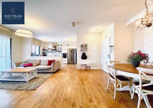 הר שגיא 4 (קרית השרון)