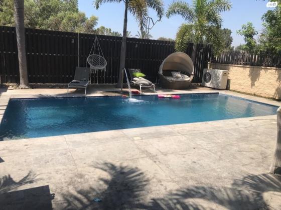 מרטין בובר (נאות שקמה)