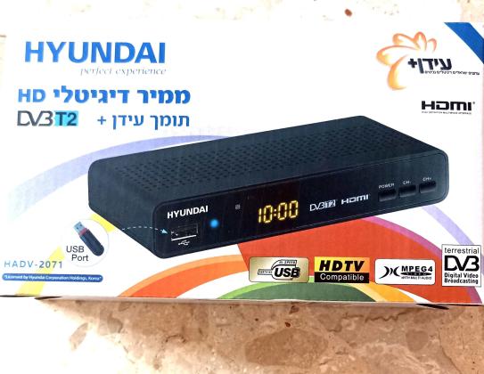 ממיר עידן פלוס חדש באריזה