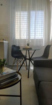 קרן היסוד (תל חנן)