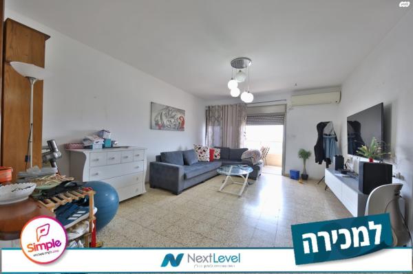 הארזים (מרכז העיר)