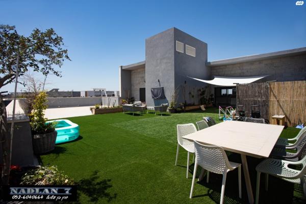 העלומים (נחלת עדה)