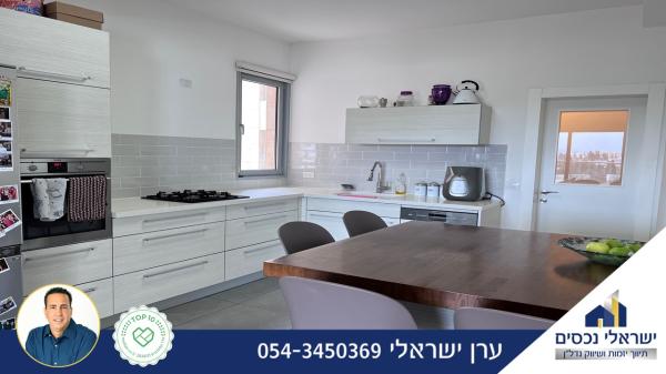 קציר )אפריים( 24