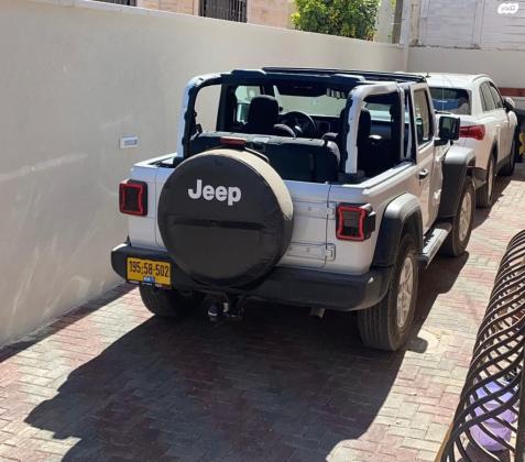 ג'יפ / Jeep רנגלר קצר (2021)