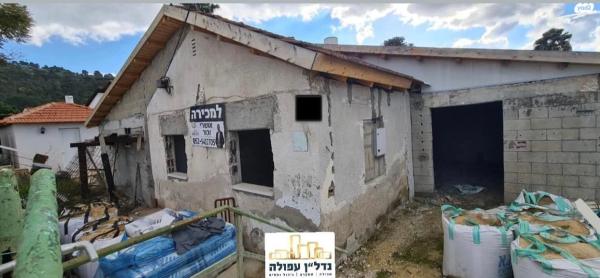 רש"י (עפולה עילית)