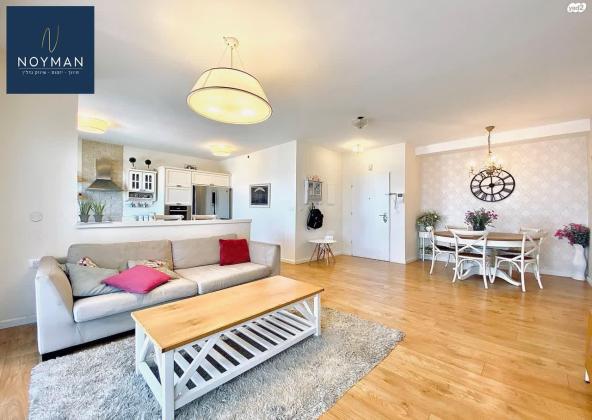 הר שגיא 4 (קרית השרון)