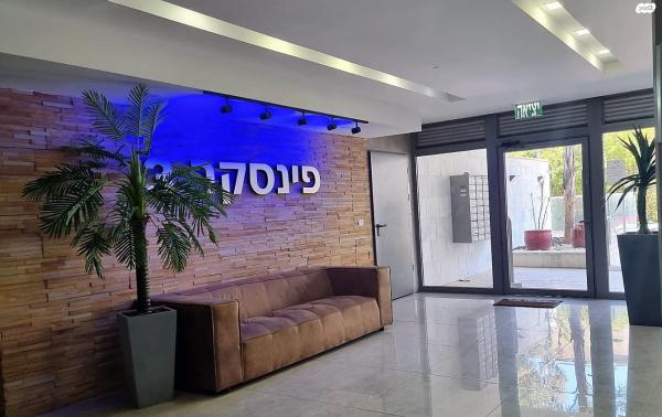 פינסקר 3 (מרכז העיר)