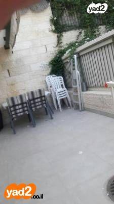 סול ליפצין (חומת שמואל;הר חומה)