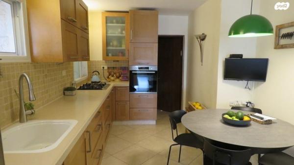 הנרי מורגנטאו (רמות)