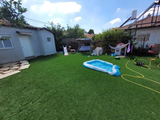 חביבה רייק 27 (שיכון ותיקים)