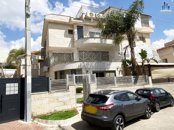 מהר"י קאפח 7